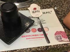-韩罗苑(万象城店)