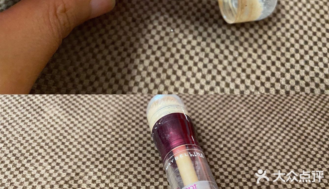 大魔王空瓶记2:美妆达人都喜欢的磨皮产品[胜利]