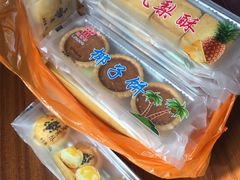 -阿吉仔(大元路店)