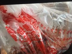 -上帝炸鸡(食品街店)