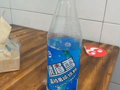 -宋胖油炸