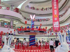 -长沙北辰三角洲大悦城