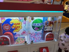 -爱玩嘉年华(合川财富广场店)