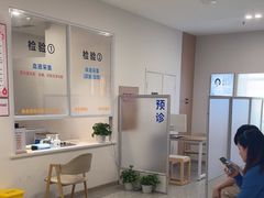 -承启堂中医馆·推拿·针灸(成华馆)