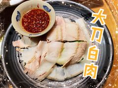 -田园印象·成都土菜院子(华阳店)