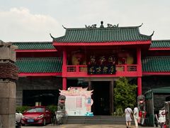 -丽华园(青少年宫店)