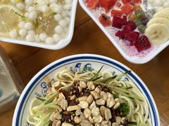 -串妹花式冰粉(乐山总店)