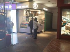 -茉酸奶(松江开元地中海店)