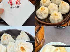 蟹黄小笼包-常州糕团店(北大街新世纪商城店)