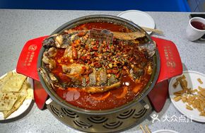 Ancient Method Roasted Catfish