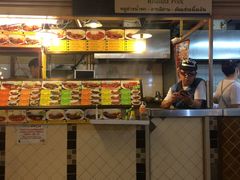 -尚泰清迈机场购物中心