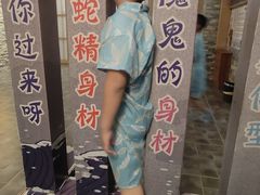 -和畅唐山汤