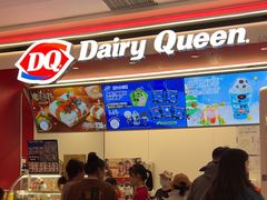 -DQ·蛋糕·冰淇淋(五棵松万达店)