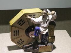 -平原博物院