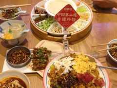 -怪噜范·老贵阳街头名小吃(数博万达店)