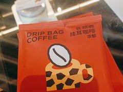 -Seesaw Coffee(朝阳大悦城店)