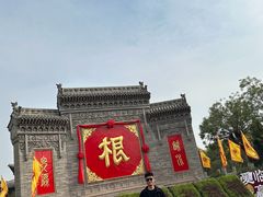 -大槐树寻根祭祖园