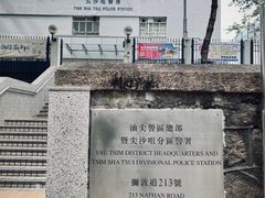 -星光大道