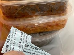 -豆爺小面(朱雀店)