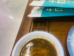 -年巴羊肉铺老铜锅(梅江店)