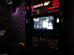 -东方之珠KTV娱乐超市(河北店)