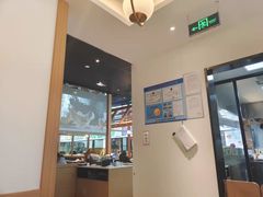 -老乡鸡(上海品尊国际中心店)