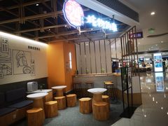 -炖物24章·顺时轻养茶(杭州大厦店)