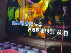 -纯K(打浦桥店)