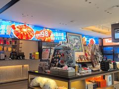-连鹭海鲜·海肠捞饭·海胆饭(星海店)