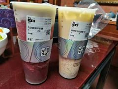 -古茗(义蓬购物中心店)