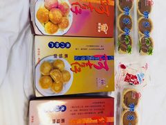 -阿吉仔(大元路店)