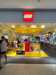 -乐高授权专卖店(岭南站NOVA店)