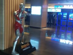 -博纳国际影城IMAX(中央大道店)