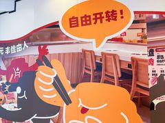 -凯德广场(西城店)