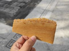 鸡蛋味-格格酥(大栅栏西街商业店)