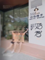 -好看加白色房子