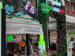 -威尼斯意餐酒吧 Venezia club(意大利风情街店)