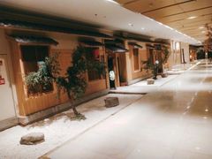 -嘉悦汗蒸时代(曙光路店)