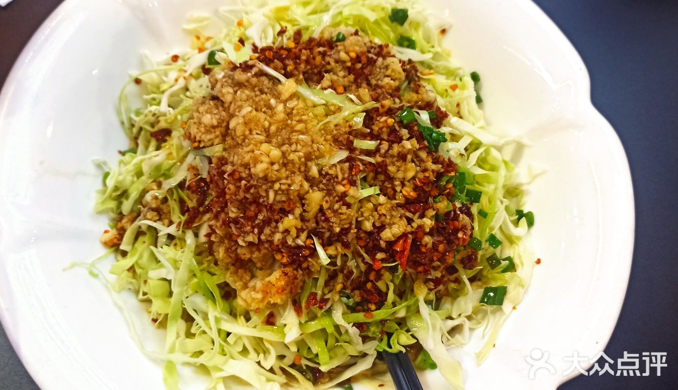 超级地道的川菜苍蝇馆子