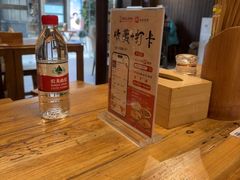 -协茂森老钟家(保利店)