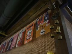 -春草居酒屋·晴子の店