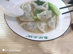 -袁记云饺(鼓楼店)