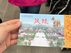 -茂陵博物馆