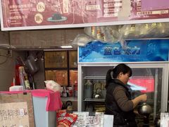 -黎雪珍凉茶(八旗二马路店)