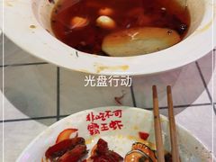 -霸王虾·麻辣小龙虾(清水河公园店)