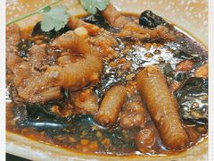 -幸福茗点茶楼(五羊店)