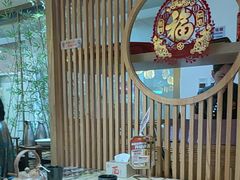 -范家小馆·烤鸭新京菜(金融街店)