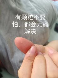 -瑞晨曦催乳产后健康(枣园店)