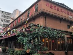 -岳城根据地(洣江大道店)