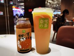 -奈雪的茶(湖滨银泰in77C区PRO店)